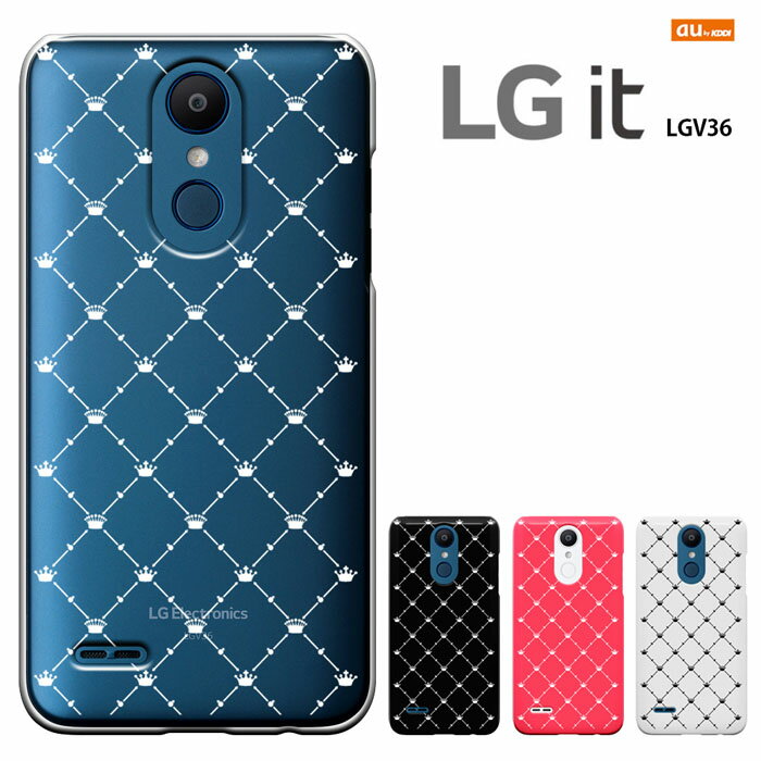 lgv36 ケース LG it LGV36 カバー エルジー イット エルジーブイサンロク ケース au lgv36 ハードケース カバー