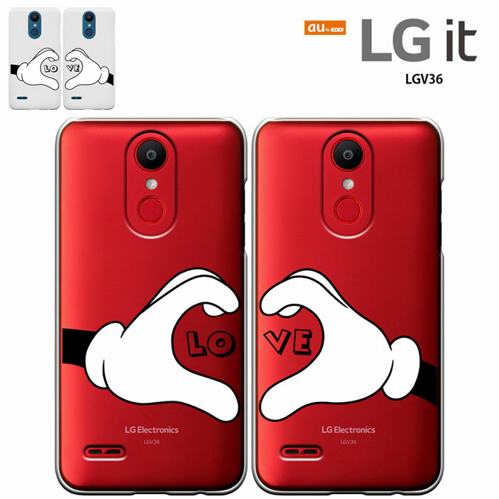 lgv36 ケース LG it LGV36 カバー エルジー イット エルジーブイサンロク ケース au lgv36 ハードケース カバー