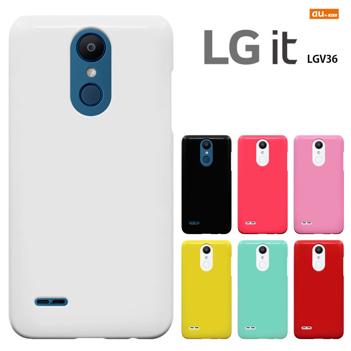 lgv36 ケース LG it LGV36 カバー エルジー イット エルジーブイサンロク ケース au lgv36 ハードケース カバー