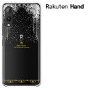 yGW20Z[zRAKUTEN HAND P[X RAKUTEN HAND 5G@yVnh@yVoC@rakuten hand n[hP[X hR \tgoN