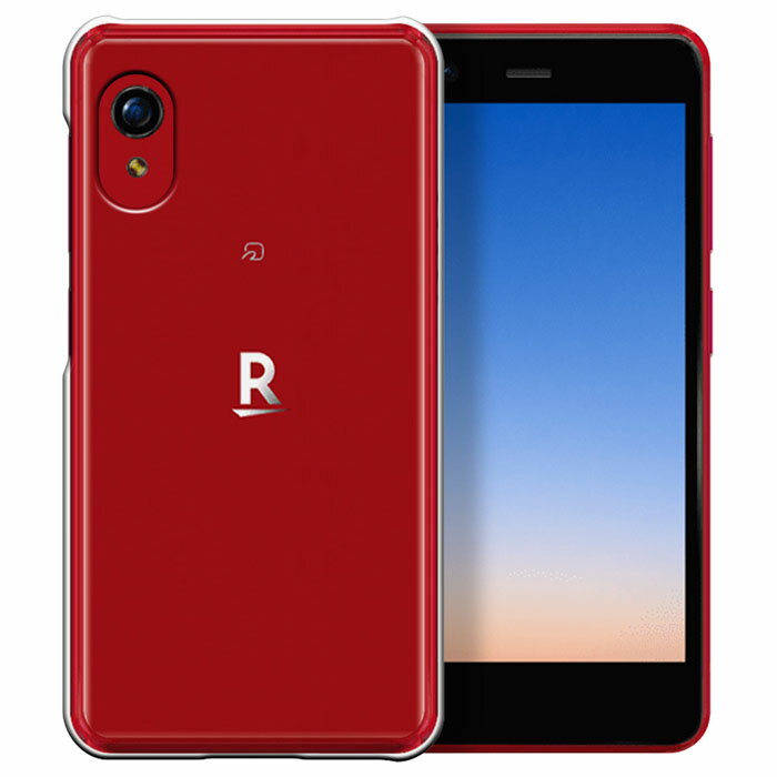 rakuten mini ケース 楽天ミニ スマホケース 楽天ミニ カバー 楽天モバイル ハードケース 透明ケース カバー