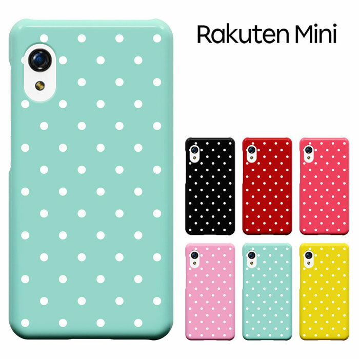 rakuten mini  ŷߥ ޥۥ ŷߥ С ŷХ ϡɥ С