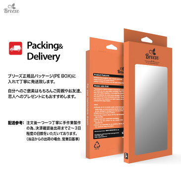 【AQUOS SERIE mini SHV33/AQUOS Compact SH-02H /AQUOS Xx2 mini/DISNEY DM-01H 兼用】 AQUOS SERIE mini SHV33 ケース AQUOS SERIE mini ケース shv33カバー au AQUOS SERIE SHV33 AQUOS SERIE