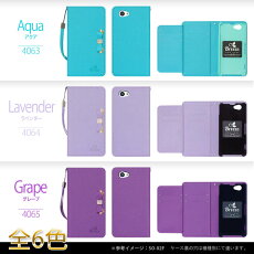 【スマホ全機種対応】【iPhone】iPhone6siPhone6splus【GALAXY】galaxyA8/S6Edgeplus/S6【XPERIA】Z5/xperiaz5/xperiax4【AQUOSPHONE】404SH/xx-Y/403SH/CRYSTAL/ZETASH-01H/SH-02H【DISNEY】DM-01H/DM-01G【ARROWS】M02/RM02/F-01H【LG】LGV32【手帳型ケース】