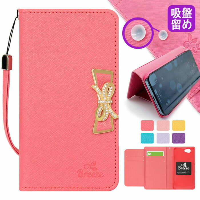 OPPO Reno3 5G P[X 蒠 Jo[ Soft Bank OPPO Reno 3 蒠^ X}zP[XJo[ z