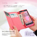 スマホケース Xperia Ace SO-02L ケース Xperia Ace II SO-41B ケース エクスペリアエース so02l docomo ドコモ 楽天モバイル SO-02L カバー 収納 カードいれ 手帳 カバー 手帳型ケース 吸盤 3