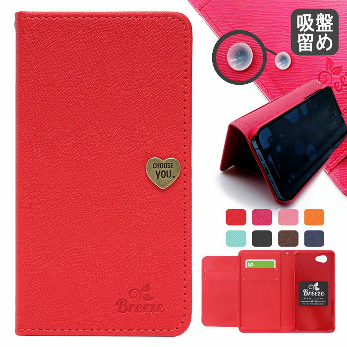 Xiaomi Mi 11 Lite 5G ケース ハードケース 手帳型ケース 鏡付きケース セール 吸盤