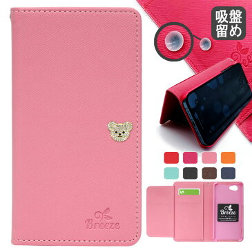 Mi 10 Lite 5G ケース XIG01 ミィー テン ライト ファイブジー au 手帳型 ケース カバー Xiaomi スマホケース き 吸盤