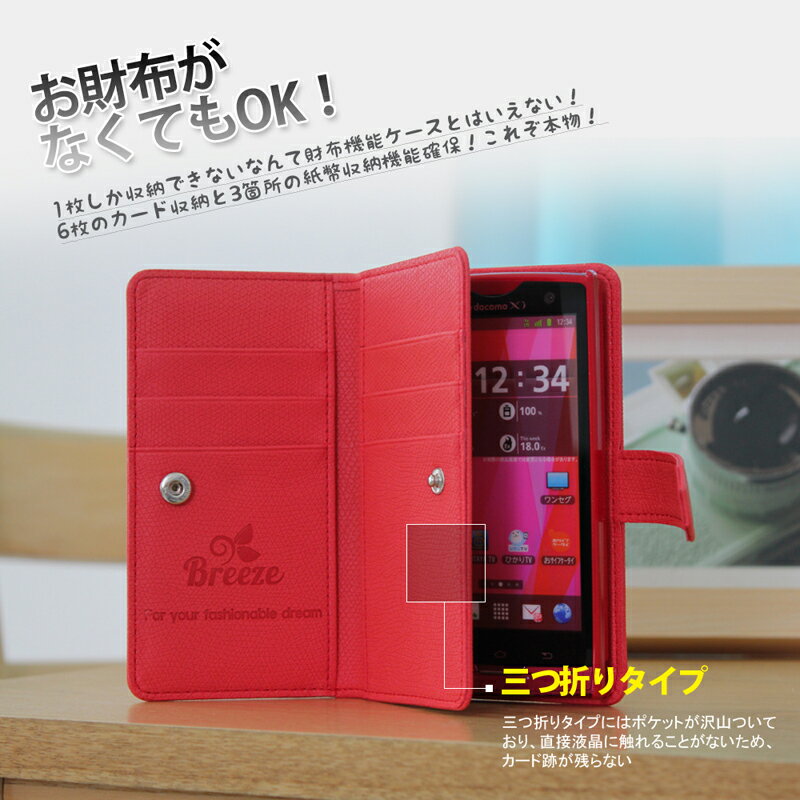 ASUS ZenFone3 Deluxe (ZS550KL) 5.5
