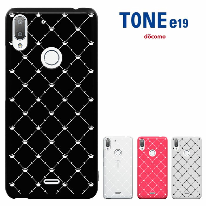 TONE e19 ケース TONEe19 ケース tone mobile トーンe19 カバー トーン19 トーンモバイル TSUTAYA ツタヤトーンモバイル tonee19 tone19 tone 19 スマホケース カバー トーンモバイル スマホケース