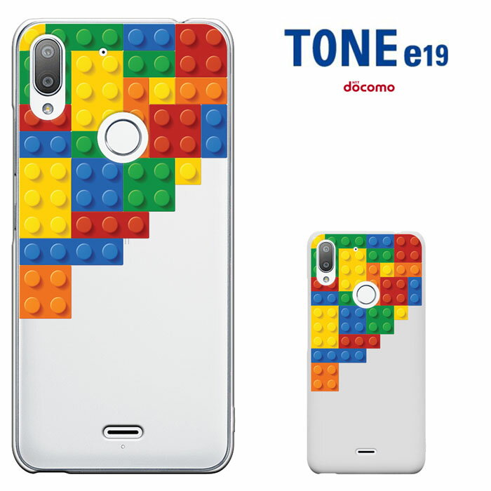 TONE e19 ケース TONEe19 ケース tone mobile トーンe19 カバー トーン19 トーンモバイル TSUTAYA ツタヤトーンモバイル tonee19 tone19 tone 19 スマホケース カバー トーンモバイル スマホケース