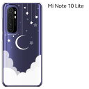 Xiaomi Mi Note 10 Lite P[X VI~ Note 10 Cg n[hP[X Jo[ simt[ X}zP[X