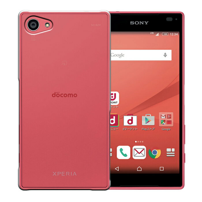 【xperia z5 compact 】【docomo xperia z5 compact ケース 】【 エクスペリアSO-02Hカバー】【xperia Z5 コンパクト】【so02h カバー】【SO-02H】xperia z5 compact ドコモ スマホケース カバー 【docomo】