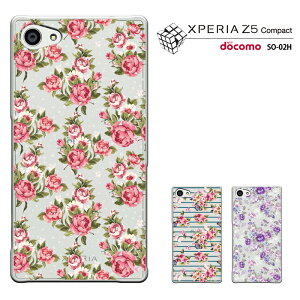 xperia z5 compact ۡdocomo xperia z5 compact  ۡ ڥꥢSO-02HСۡxperia Z5 ѥȡۡso02h СۡSO-02Hxperia z5 compact ɥ ޥۥ С docomo