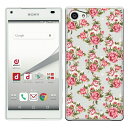 【xperia z5 compact 】【docomo xperia z5 compact ケース 】【 エクスペリアSO-02Hカバー】【xperia Z5 コンパクト】【so02h カバー】【SO-02H】xperia z5 compact ドコモ スマホケース カバー 【docomo】 3