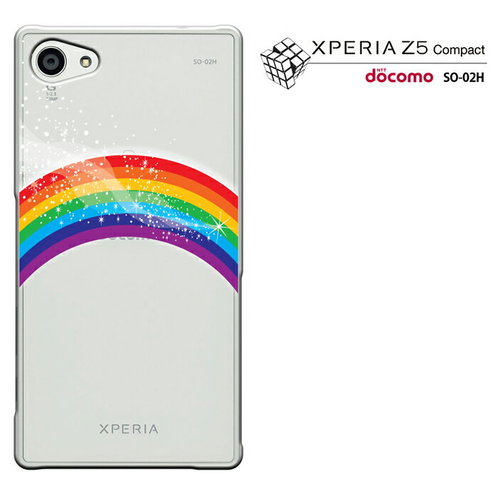 【xperia z5 compact 】【docomo xperia z5 compact ケース 】【 エクスペリアSO-02Hカバー】【xperia Z5 コンパクト】【so02h カバー】【SO-02H】xperia z5 compact ドコモ スマホケース カバー 【docomo】