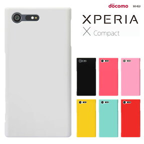 Xperia X Compact SO-02J ケース エクスペリア エックス コンパクト docomo ハードケース スマホケース SO02Jケース エクスペリア X コンパクトカバー SO02J カバー スマホカバー [Breeze]
