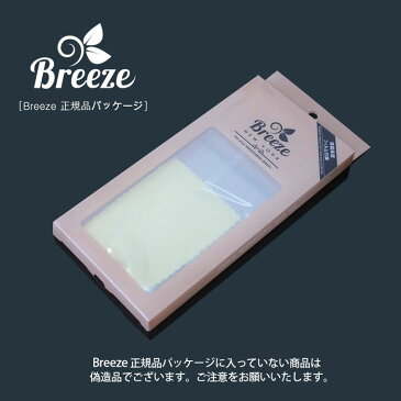 【スーパーSALE 20%】 スマホケース Xperia Ace SO-02L ケース エクスペリアエース so02l docomo ドコモ 楽天モバイル SO-02L カバー 透明 ハードケース カバー