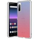 Xperia 10 II SO-41A Sony Xperia 10 II ケース Docomo so-41a Au SOV43 ワイモバイル エクスペリア 10 ii スマホケース カバー ハイブリッド カバー スマホケース