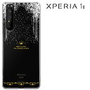 Xperia 1 ii so-51a Sony Xperia 1 II ケース 5G (Docomo SO-51A / Au SOG01) エクスペリア ワン マークツーケース カバー ハードケース き