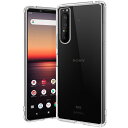 Xperia 1 ii so-51a Sony Xperia 1 II ケース 5G (Docomo SO-51A / Au SOG01) エクスペリア ワン マークツースマホケース ハイブリッド カバー