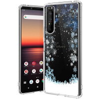 Xperia1iiso-51aSonyXperia1IIケース5G(DocomoSO-51A/AuSOG01)エクスペリアワンマークツースマホケースハイブリッドカバーのポイント対象リンク