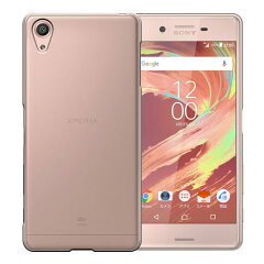 https://thumbnail.image.rakuten.co.jp/@0_mall/smarttengoku/cabinet/xperia/xzp/xzp-1000.jpg