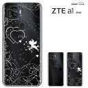 ZTE a1 ZTG01 P[X ZTG01 [bgeB[C[ G[ [bgeB[W[[C` n[hP[X ZTE a1 ZTG01 Jo[ au AhCh X}[gtHP[X gуJo[ X}zP[X