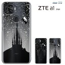 ZTE a1 ZTG01 P[X ZTG01 [bgeB[C[ G[ [bgeB[W[[C` n[hP[X ZTE a1 ZTG01 Jo[ au AhCh X}[gtHP[X gуJo[ X}zP[X