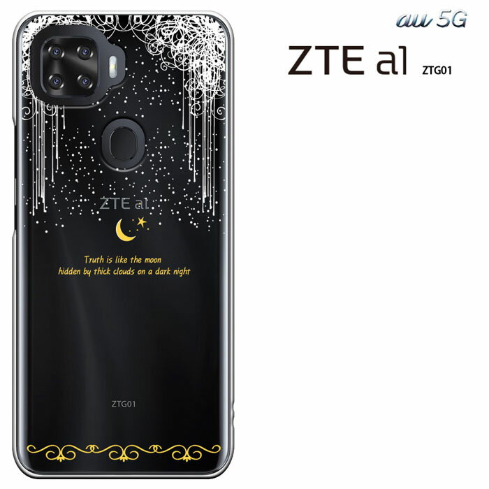 ZTE a1 ZTG01 P[X ZTG01 [bgeB[C[ G[ [bgeB[W[[C` n[hP[X ZTE a1 ZTG01 Jo[ au AhCh X}[gtHP[X gуJo[ X}zP[X