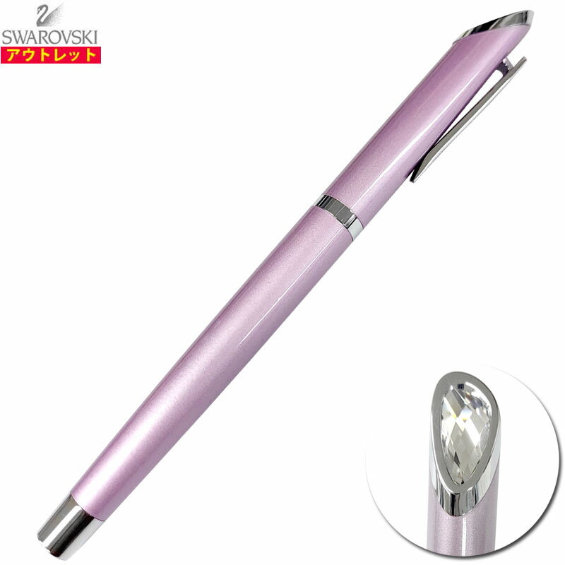 SWAROVSKI スワロフスキー 新品・アウトレット クリスタルスターライト ライラック 水性 ローラーボールペン 5281126 Crystal Starlight 筆記具 並行輸入品 クリックポストで送料無料