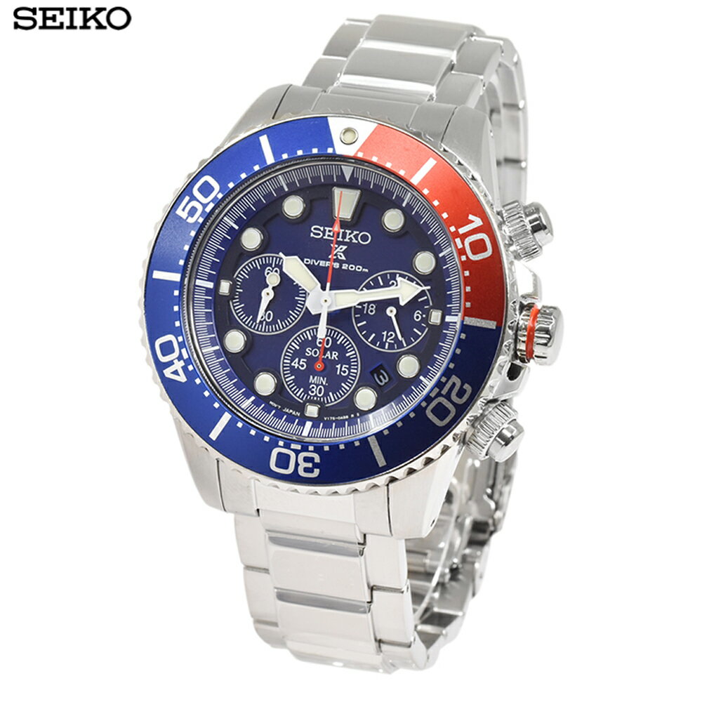 SEIKO セイコー 腕時計 SSC783P1（旧SSC019P1）プロスペックス あす楽 新品 メンズ ダイバーズ ソーラー クロノグラフ 200m防水