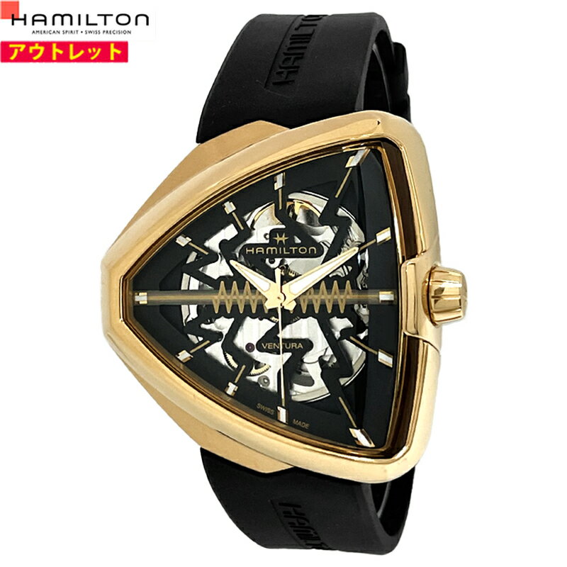 ベンチュラ 腕時計（メンズ） ハミルトン 新品・アウトレット 腕時計 H24525331 ベンチュラ スケルトン ラバーベルト オートマティック 自動巻 メンズ 42.5mm