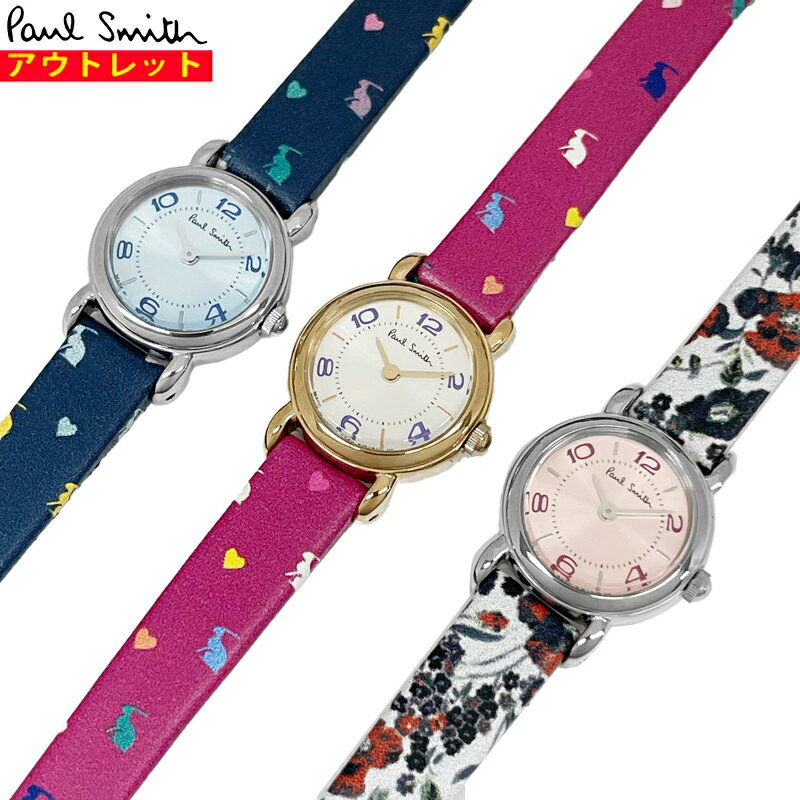 楽天市場】ポールスミス ファイブアイズ（レディース腕時計｜腕時計
