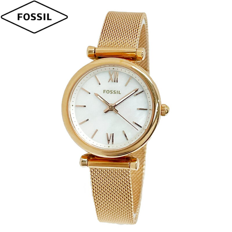 FOSSIL フォッシル 腕時計 新品・アウトレット CARLIE カーリー ES4433 レディース アナログ 3針 ブレスレット 並行輸入品