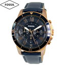 FOSSIL フォッシル 腕時計 新品・アウトレット GRANT グラントスポーツ FS5237 メンズ クォーツ クロノグラフ ブルーダイヤル ブルー革ベルト 並行輸入品 その1