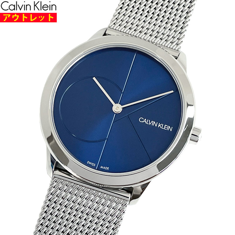 カルバンクライン 腕時計（レディース） Calvin Klein カルバンクライン 腕時計 新品・アウトレット K3M2212N ミニマル クォーツ レディース メッシュ ステンレスベルト 並行輸入品