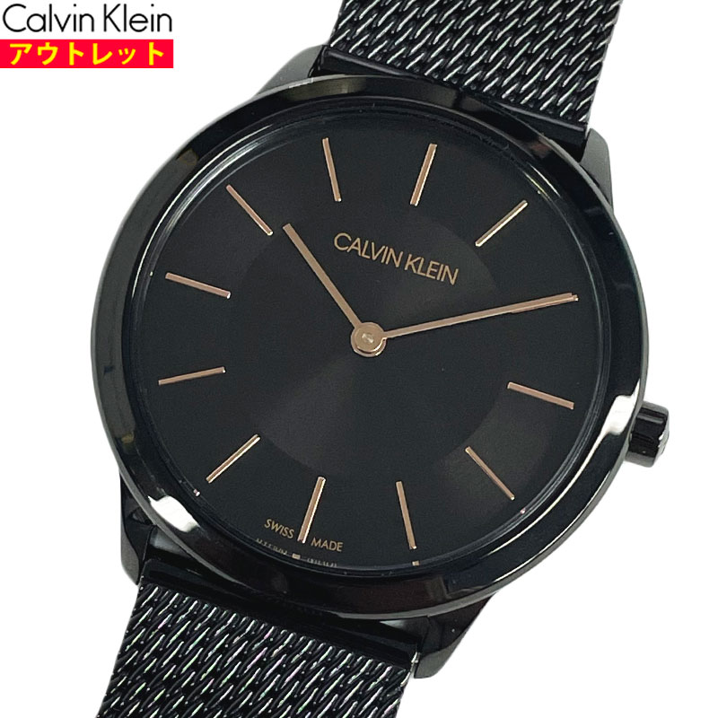 Calvin Klein カルバンクライン 腕時計 