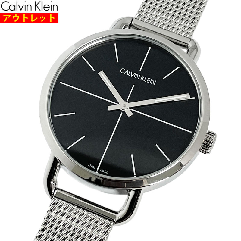 カルバンクライン 腕時計（レディース） Calvin Klein カルバンクライン 腕時計 新品・アウトレット K7B23121 イーブン エクステンション クォーツ レディース シルバー メッシュ ステンレスベルト 並行輸入品
