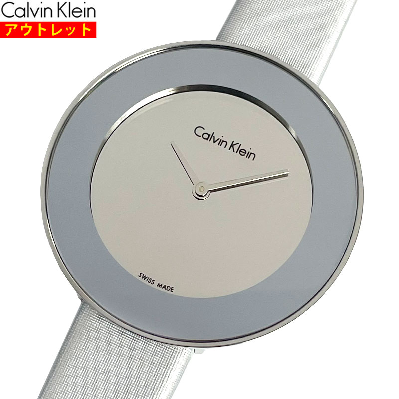 カルバンクライン 腕時計（レディース） Calvin Klein カルバンクライン 腕時計 新品・アウトレット K7N23UP8 Chic まる シルバーミラー グレー クォーツ レディース レザーベルト 並行輸入品