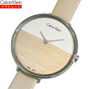Calvin Klein カルバンクライン 腕時計 新品・アウトレット K7A231XH RISE ライズ クォーツ レディース シルバー ベージュ革ベルト 並行輸入品