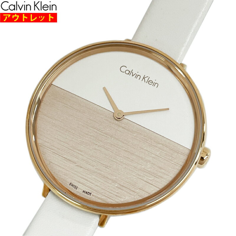 カルバンクライン 腕時計（レディース） Calvin Klein カルバンクライン 腕時計 新品・アウトレット【1】 K7A236LH RISE ライズ クォーツ レディース ホワイト 革ベルト SWISS MADE 並行輸入品