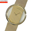 Calvin Klein カルバンクライン 腕時計 新品・アウトレット K9423Y29 クリア文字盤 クォーツ レディース ゴールド メタルメッシュ ベルト 並行輸入品