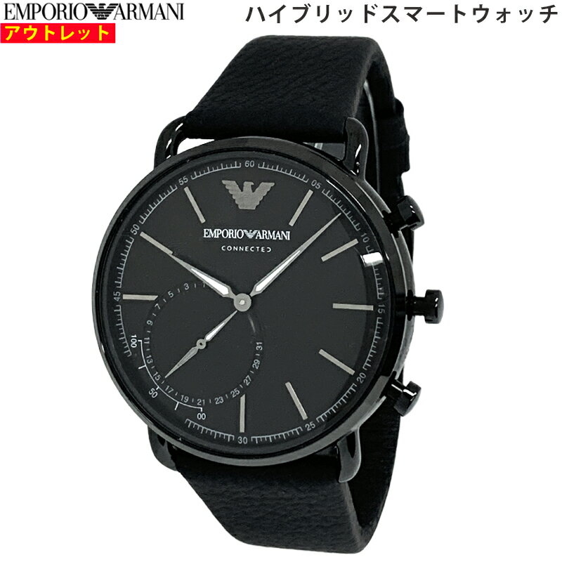 EMPORIO ARMANI エンポリオ アルマーニ 