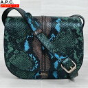 A.P.C A[y[Z[ ViEAEgbg PXBNO F61179 V_[obO sac betty VERT FONCE ~jobO fB[X 