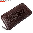 BOTTEGA VENETA ボッテガヴェネタ 新品 アウトレット あす楽 ラウンドファスナー 長財布 114076 V00A6 2375 ブラウン ロングウォレット クロコダイル イントレチャート 本革 レザー 並行輸入品 送料無料