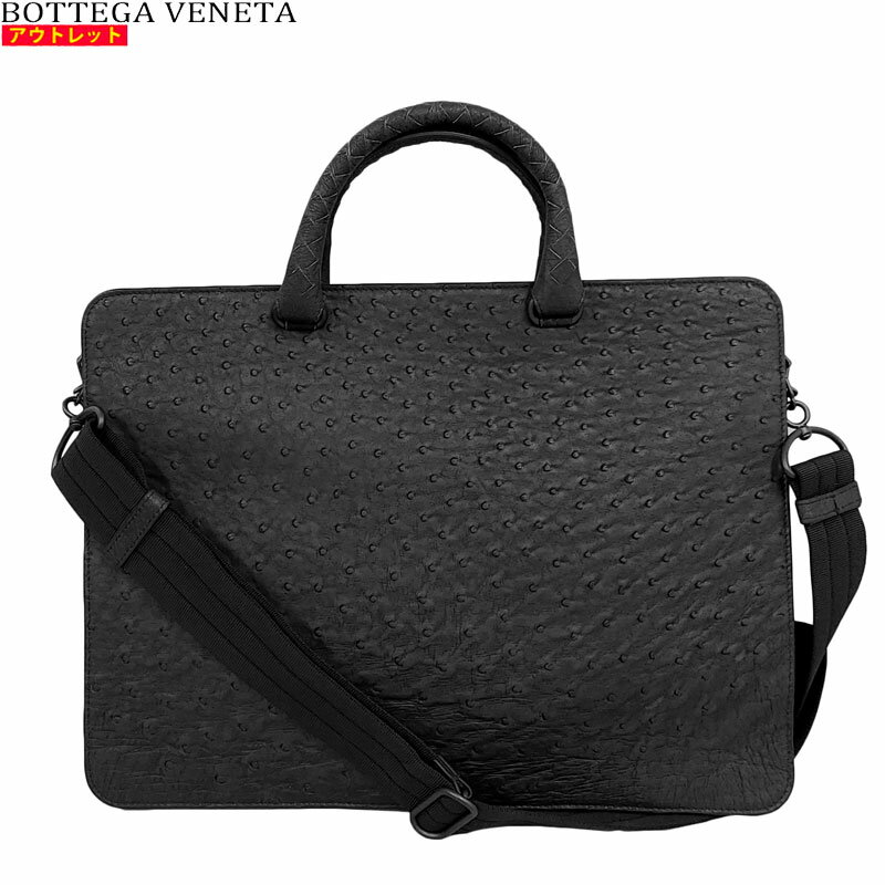 BOTTEGA VENETA ボッテガヴェネタ 新品・アウトレット・あす楽 2WAY ビジネスバッグ 405579 VQ950 1908 ブラック オーストリッチ イントレチャート 書類カバン ぺちゃんこ ぺたんこ 本革 レザー 並行輸入品 送料無料