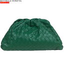 お買い物マラソン限定!37,400円引きBOTTEGA VENETA ボッテガヴェネタ 新品・アウトレット クラッチバッグ 576175 VCPP0 3104 グリーン イントレチャート ミニバッグ 本革 レザー 並行輸入品 送料無料