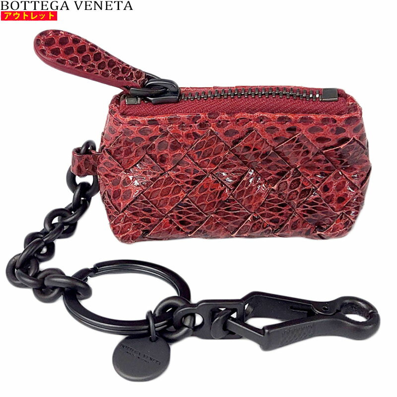 BOTTEGA VENETA ボッテガヴェネタ 新品 あす楽 アウトレット イントレチャート ミニポーチ 【A】 コインケース 474567 VT201 6417 キーホルダー レザー レッド パイソン スネーク柄 送料無料 並行輸入品