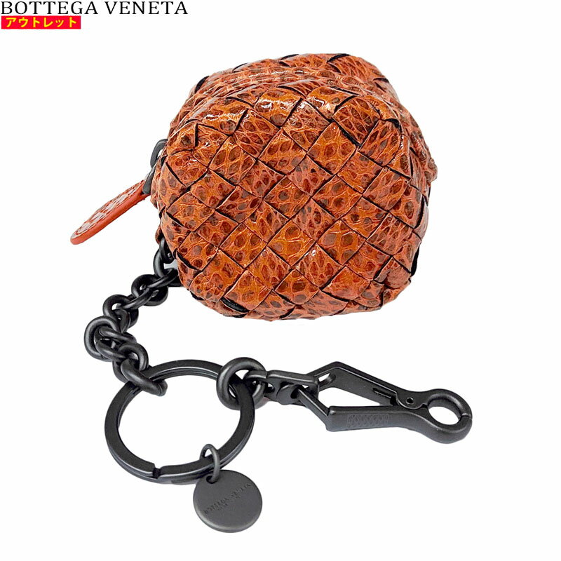 BOTTEGA VENETA ボッテガヴェネタ 新品・あす楽・アウトレット イントレチャート ミニポーチ コインケース  474569 VT201 6542 キーホルダー レザー オレンジ パイソン スネーク柄 送料無料 並行輸入品